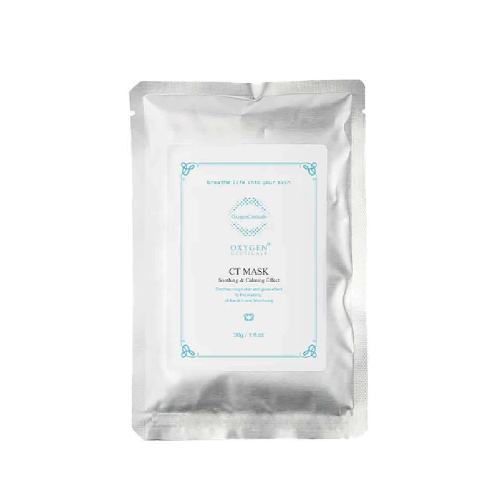 OXYGEN CEUTICALS CT MODELING MASK