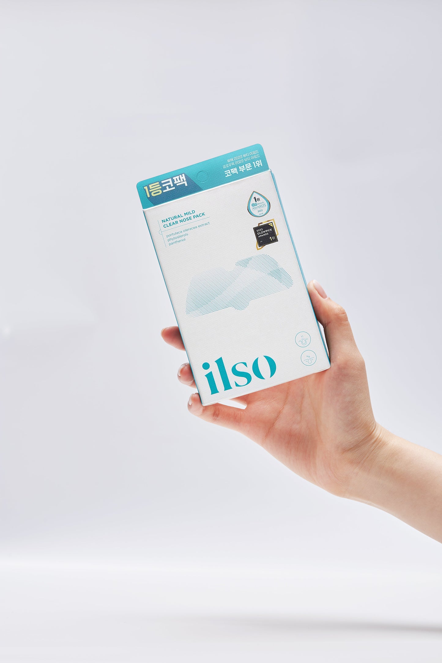 Ilso Natural Mild Clear Nose Pack