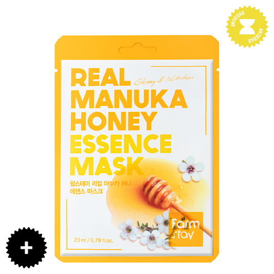 Farmstay Real Manuka Honey Essence Mask (1EA)